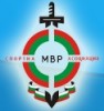 СПОРТНА АСОЦИАЦИЯ - МВР